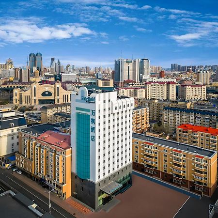 Fairfield By Marriott Harbin Downtown Hotel ภายนอก รูปภาพ