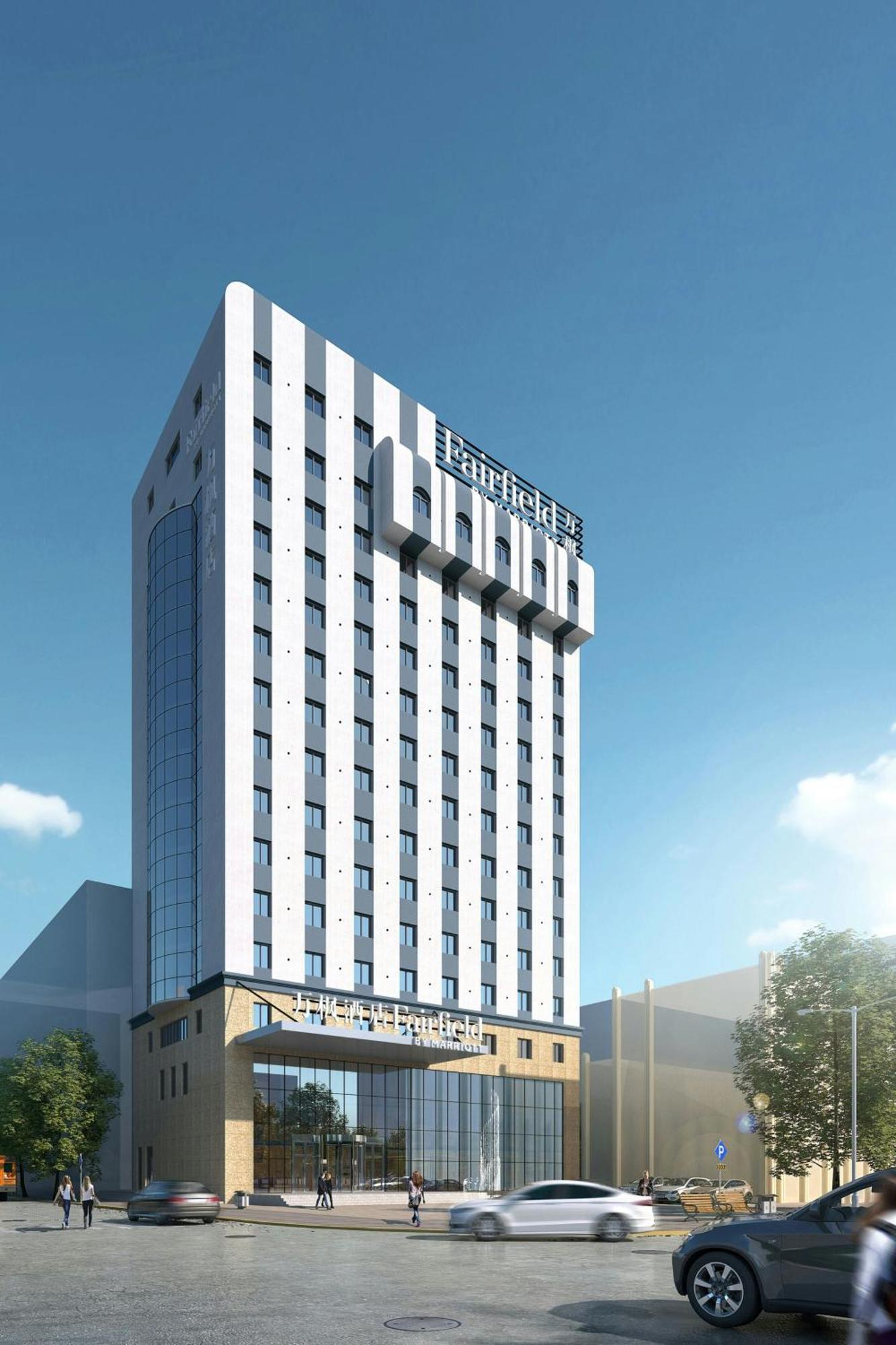 Fairfield By Marriott Harbin Downtown Hotel ภายนอก รูปภาพ