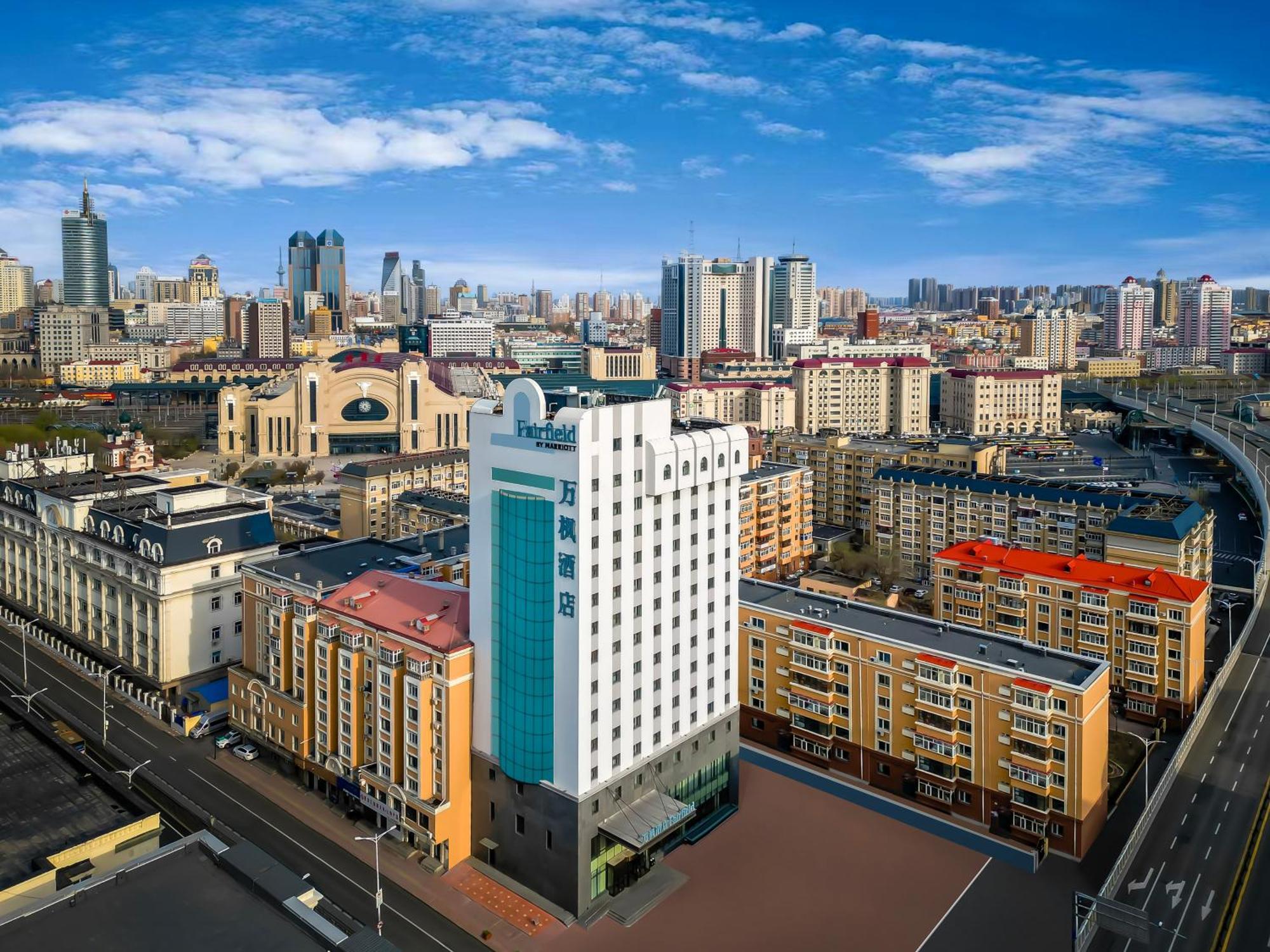 Fairfield By Marriott Harbin Downtown Hotel ภายนอก รูปภาพ